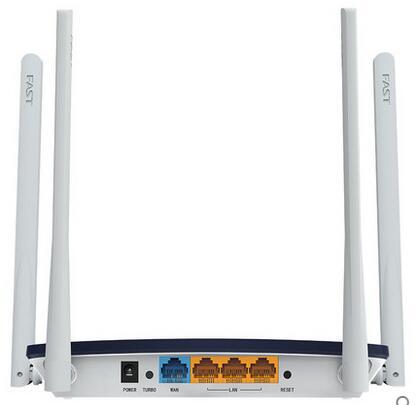 Four Antenna Wireless Wifi Router